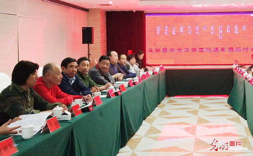 光影记录草原新篇 乌兰察布四季国际摄影大展启幕